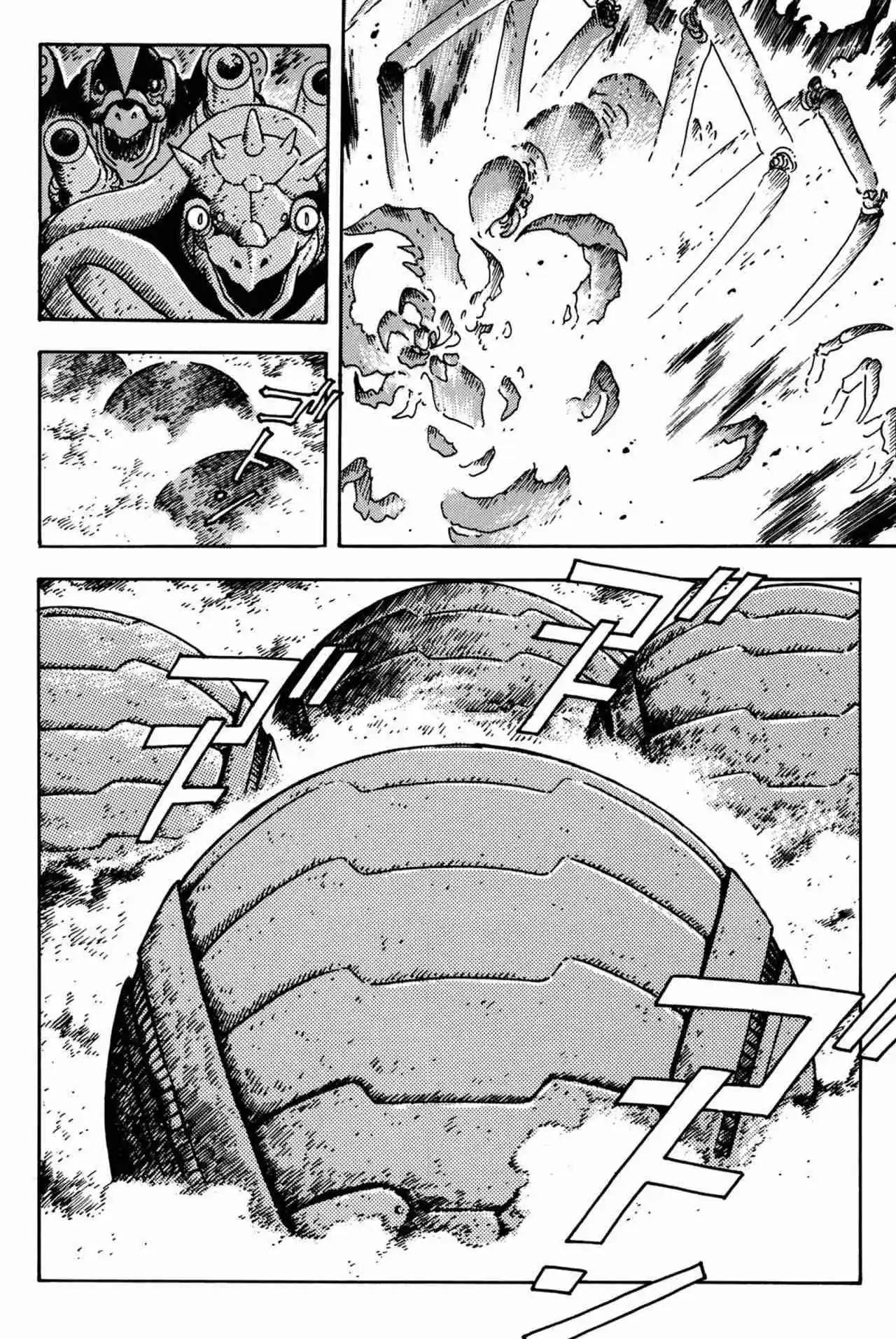 Getter Robo Arc capítulo 8, página 5
