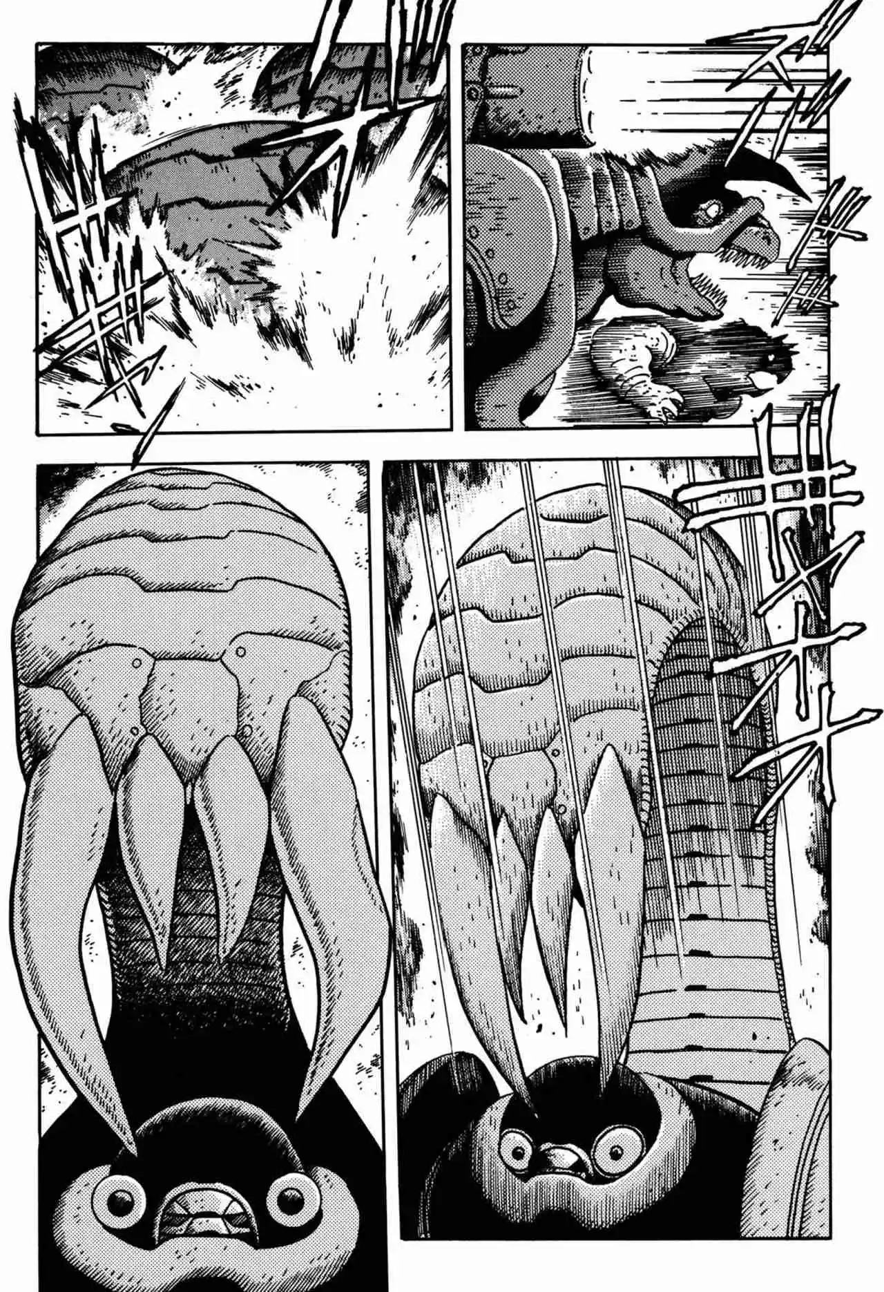 Getter Robo Arc capítulo 8, página 6