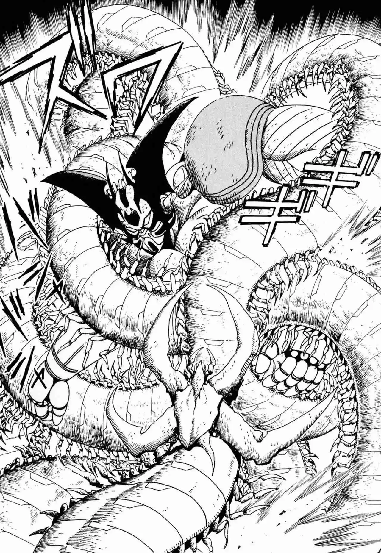 Getter Robo Arc capítulo 8, página 27