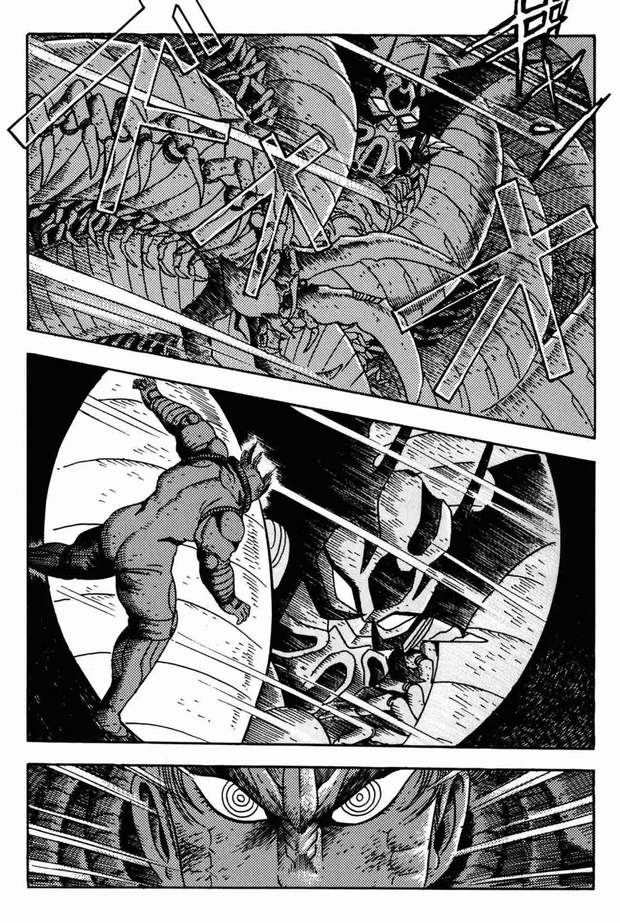 Getter Robo Arc capítulo 8, página 30