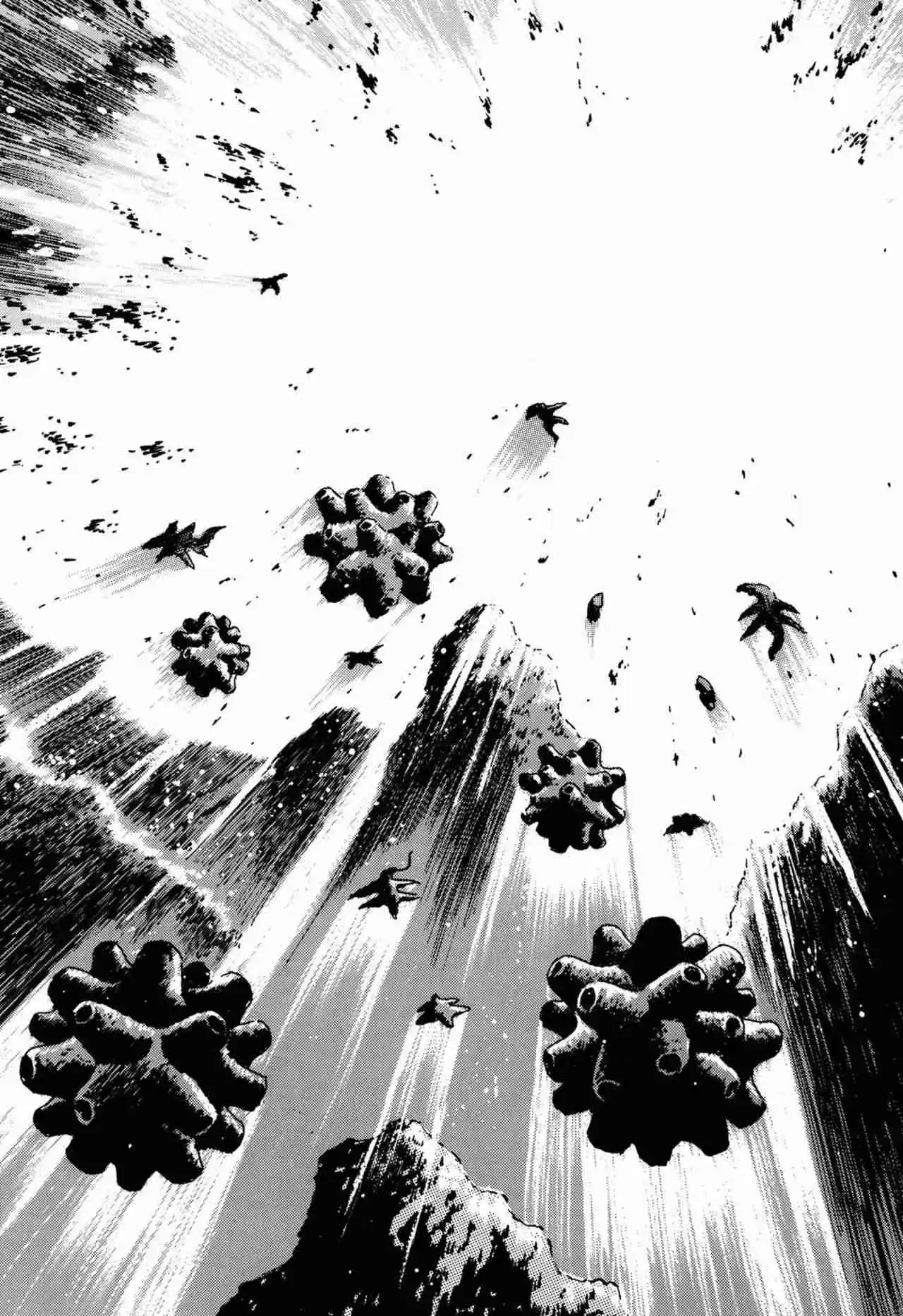 Getter Robo Arc capítulo 8, página 40