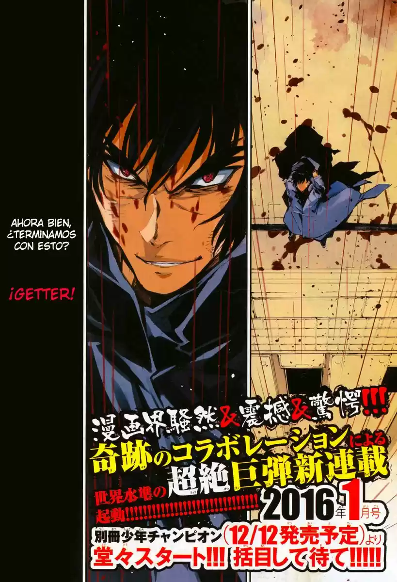 Getter Robo Devolution capítulo 0, página 12