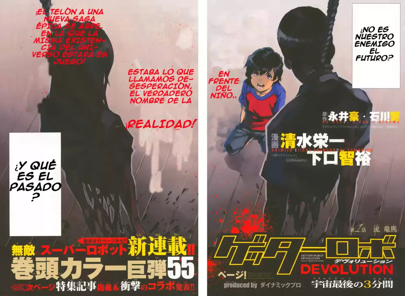 Getter Robo Devolution capítulo 1, página 2