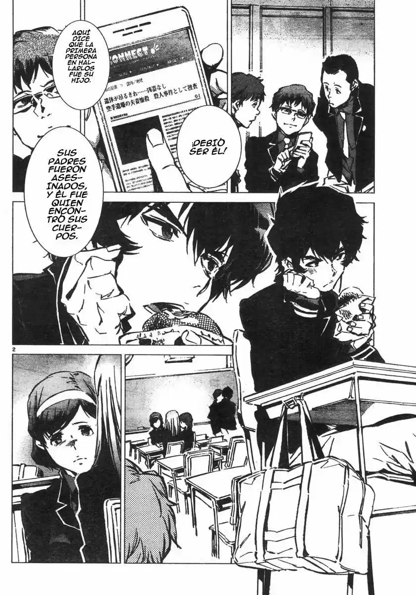 Getter Robo Devolution capítulo 1, página 4