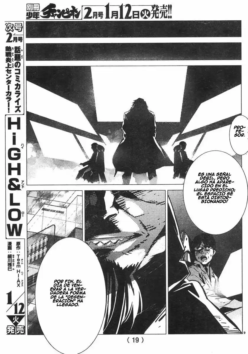 Getter Robo Devolution capítulo 1, página 11