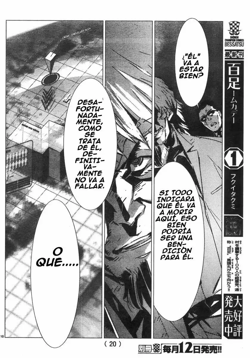 Getter Robo Devolution capítulo 1, página 12