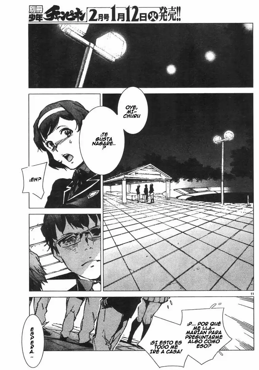 Getter Robo Devolution capítulo 1, página 13