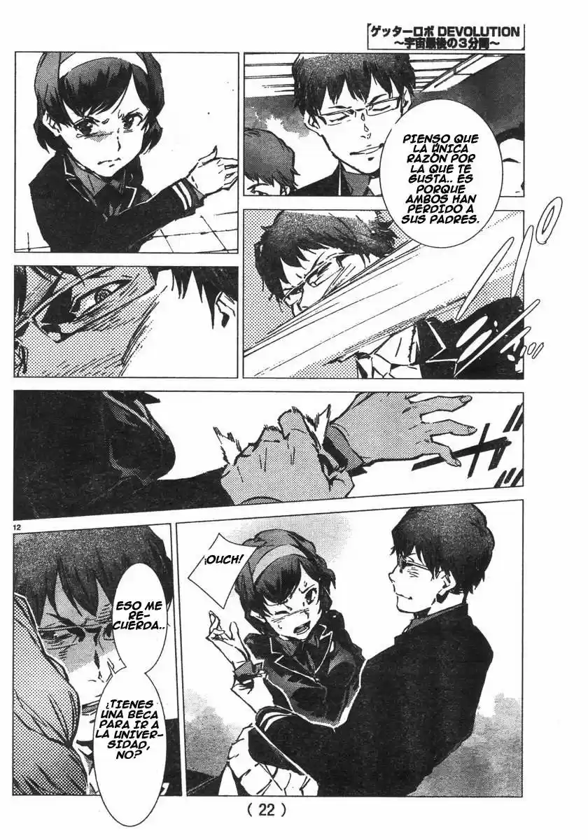 Getter Robo Devolution capítulo 1, página 14