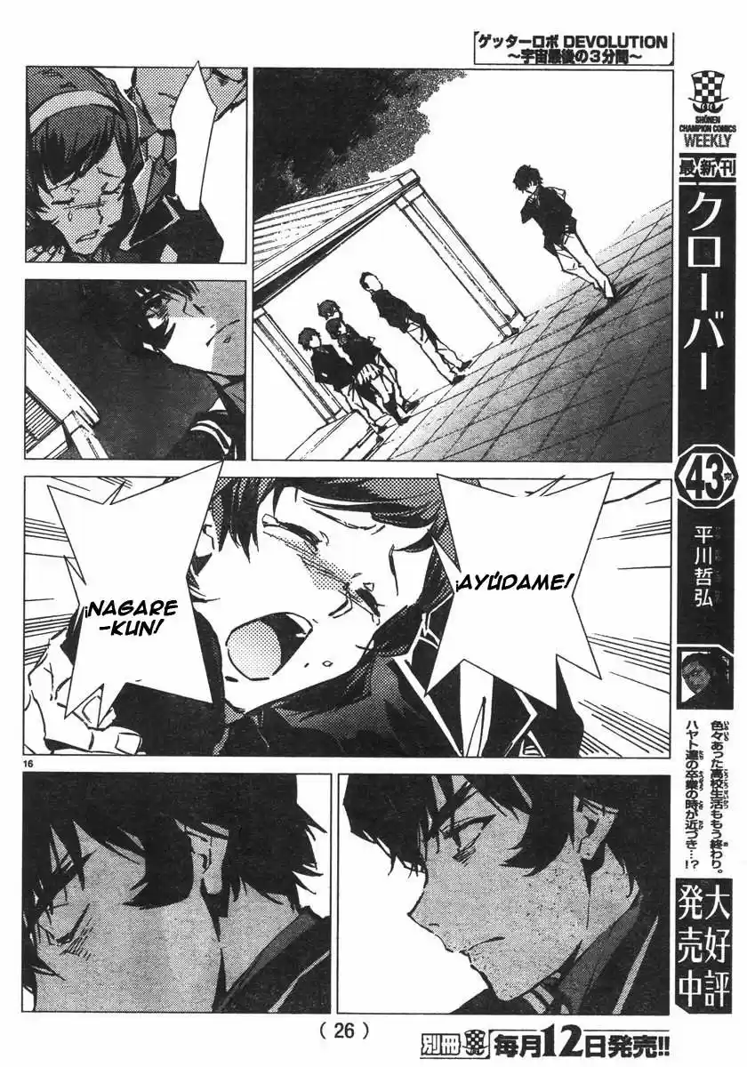 Getter Robo Devolution capítulo 1, página 18