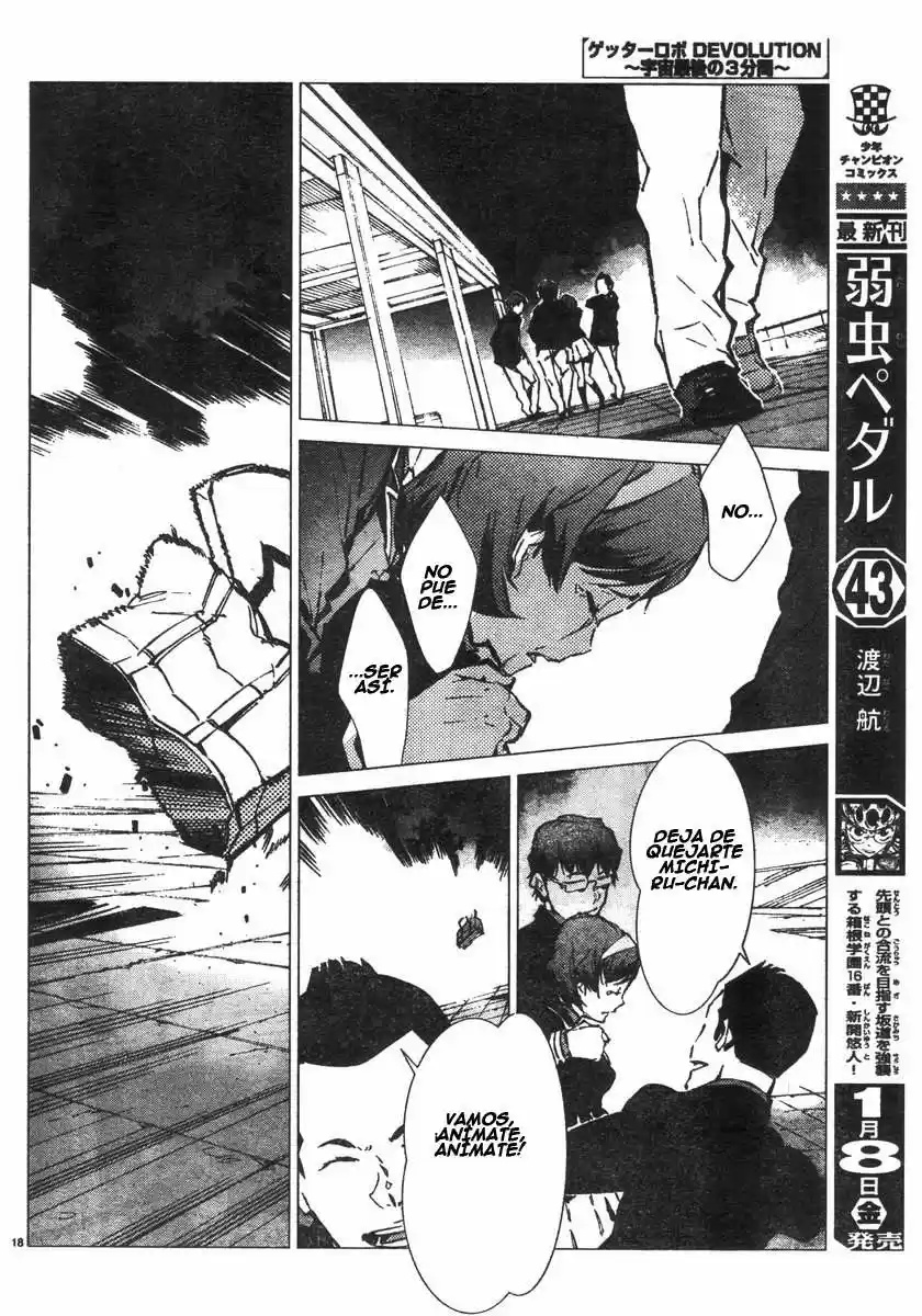 Getter Robo Devolution capítulo 1, página 20