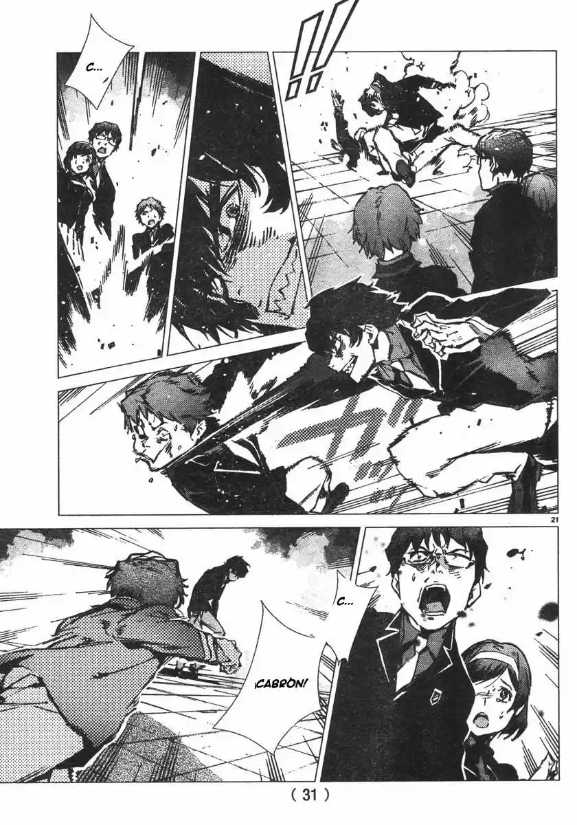Getter Robo Devolution capítulo 1, página 23