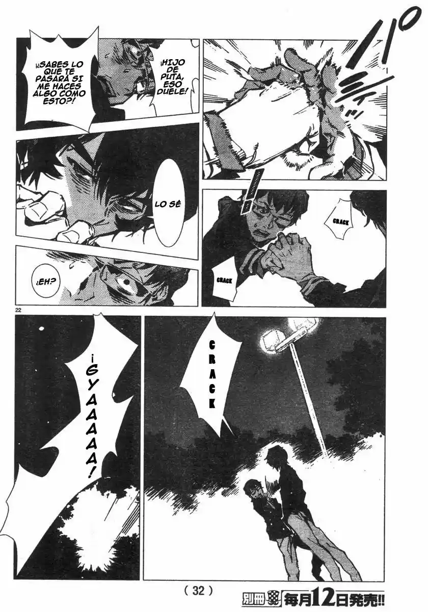 Getter Robo Devolution capítulo 1, página 24