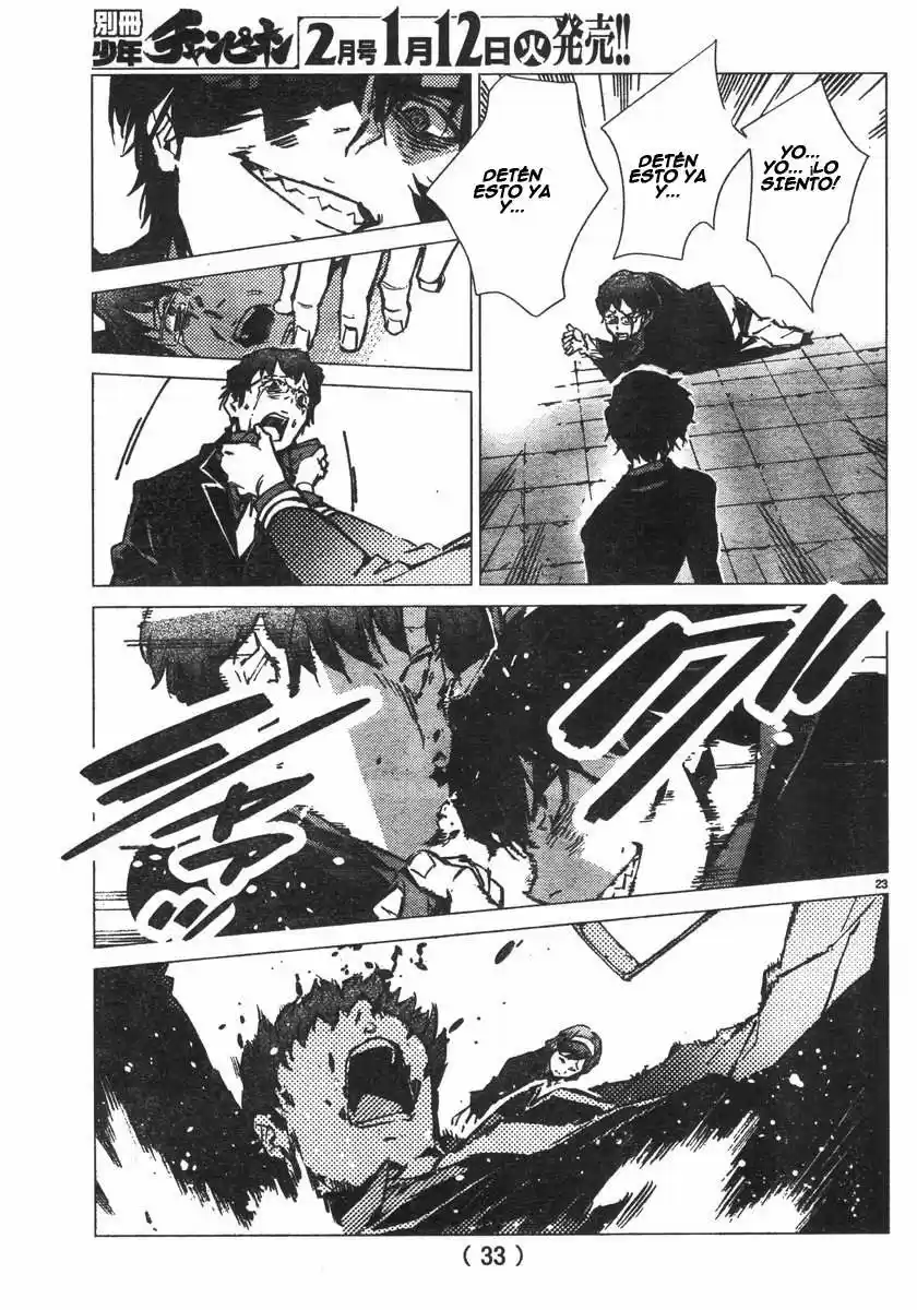 Getter Robo Devolution capítulo 1, página 25