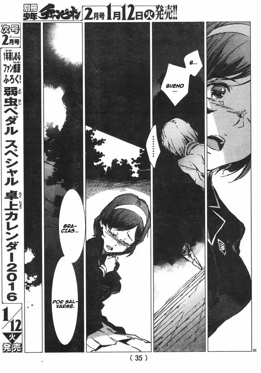 Getter Robo Devolution capítulo 1, página 27