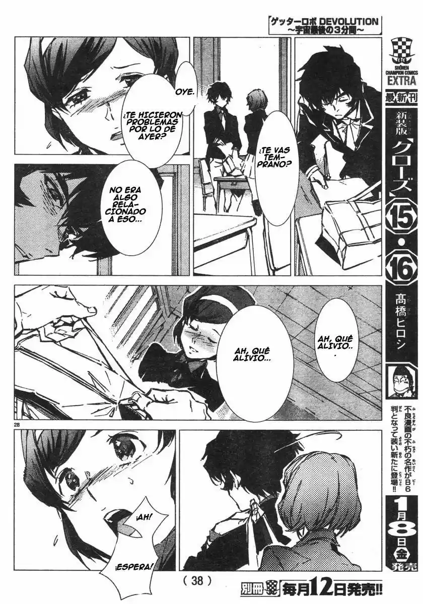 Getter Robo Devolution capítulo 1, página 30