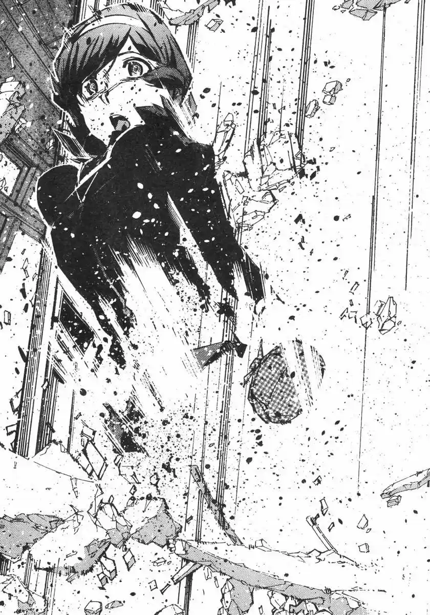 Getter Robo Devolution capítulo 1, página 37