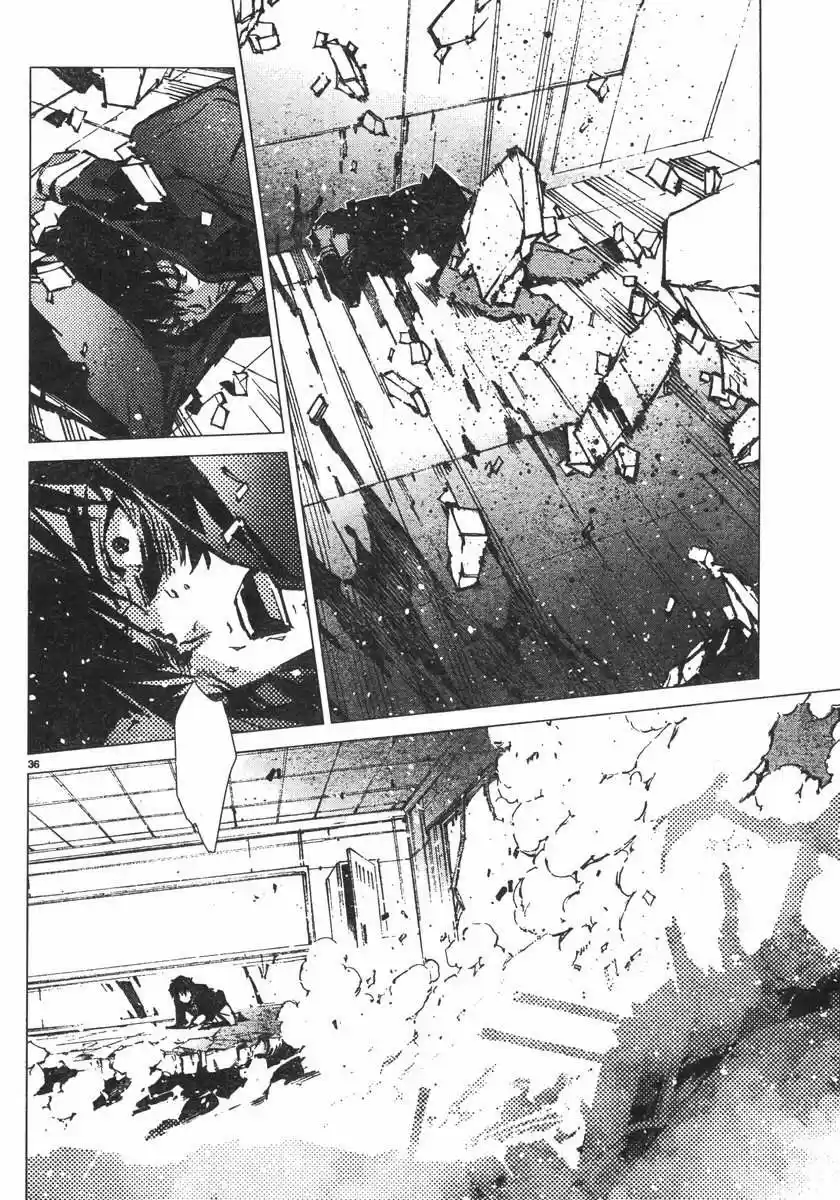 Getter Robo Devolution capítulo 1, página 38