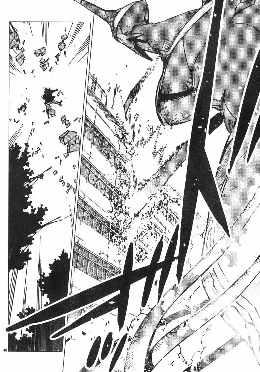 Getter Robo Devolution capítulo 1, página 42