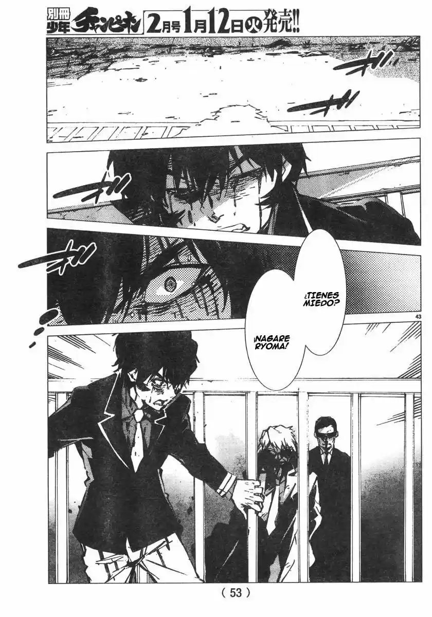 Getter Robo Devolution capítulo 1, página 45