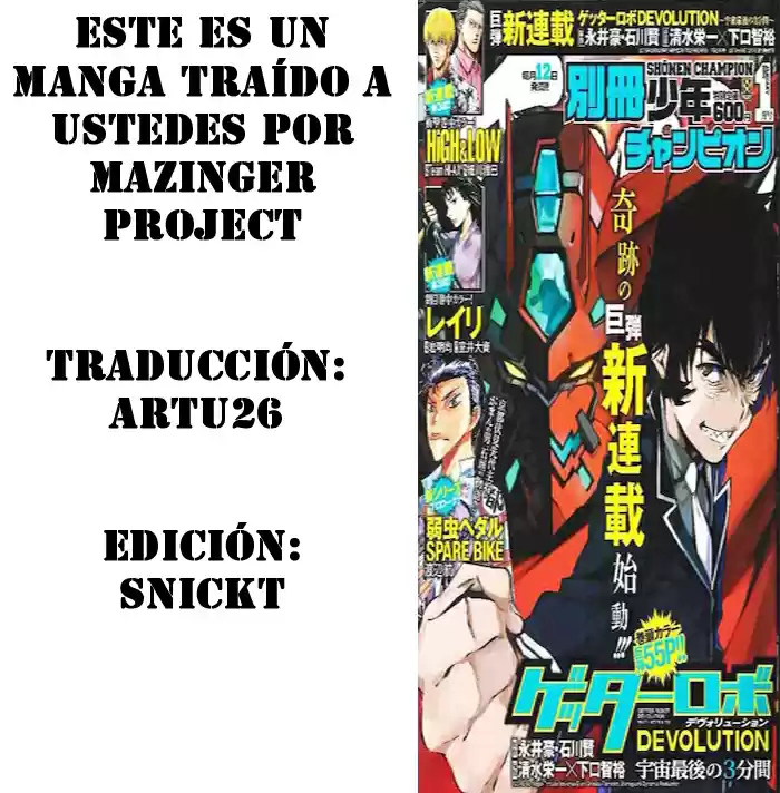Getter Robo Devolution capítulo 1, página 49