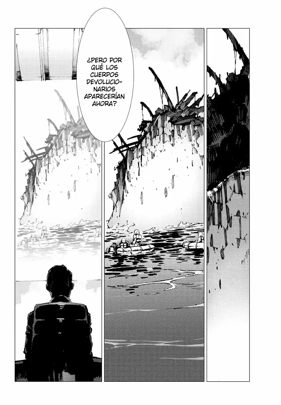 Getter Robo Devolution capítulo 10, página 3