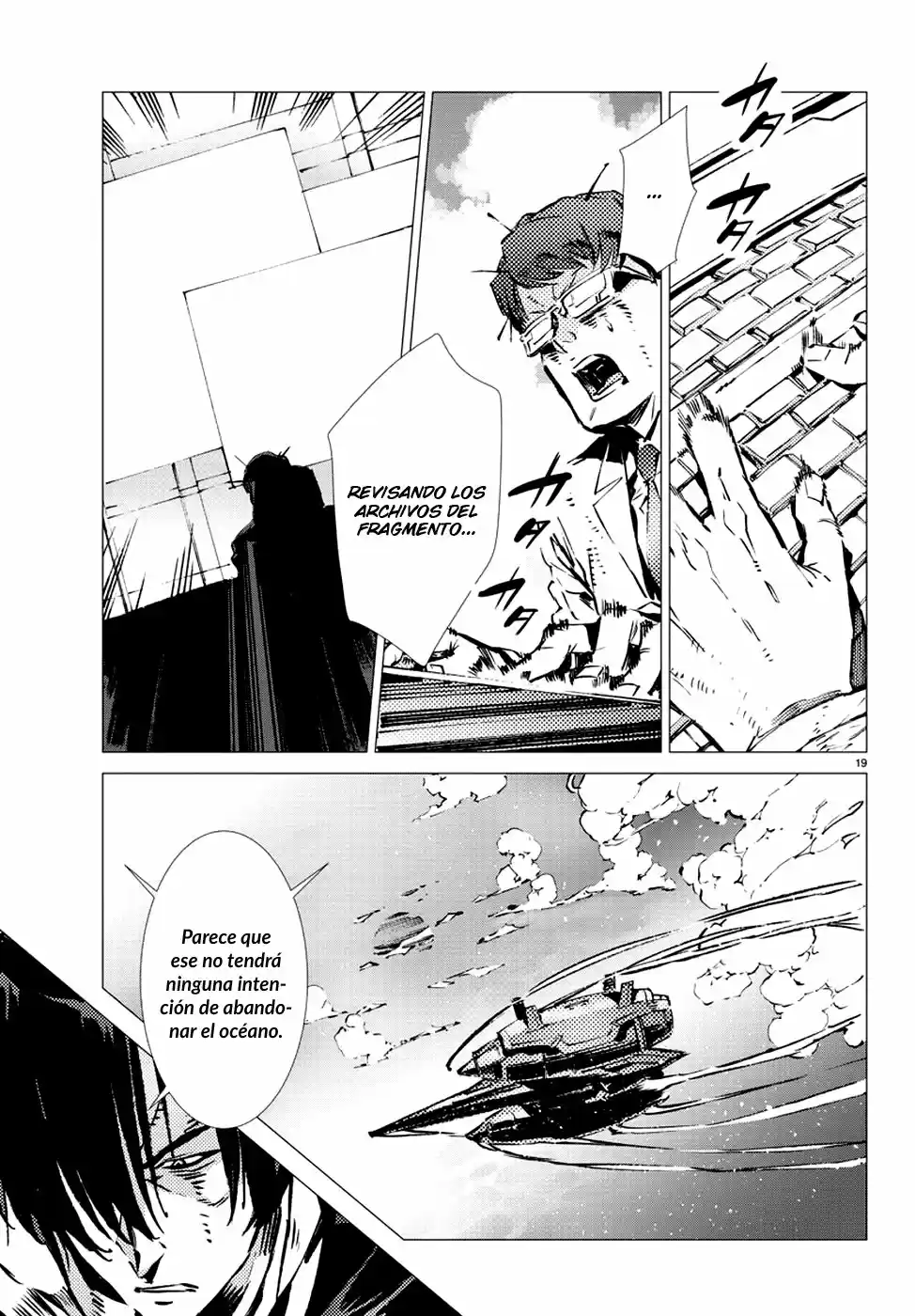 Getter Robo Devolution capítulo 10, página 20