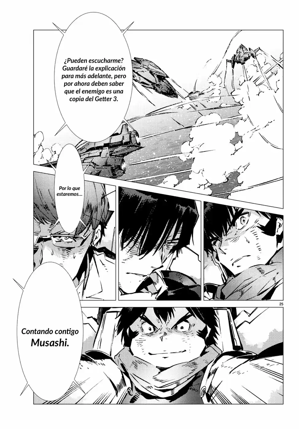 Getter Robo Devolution capítulo 10, página 26