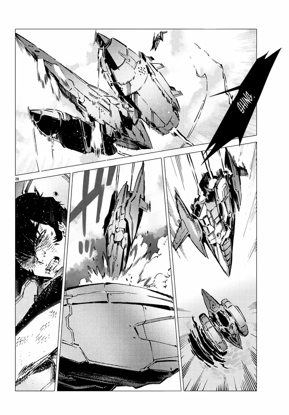 Getter Robo Devolution capítulo 10, página 29