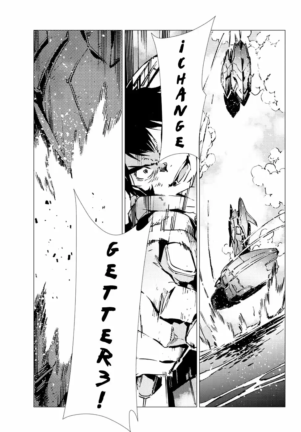 Getter Robo Devolution capítulo 10, página 30