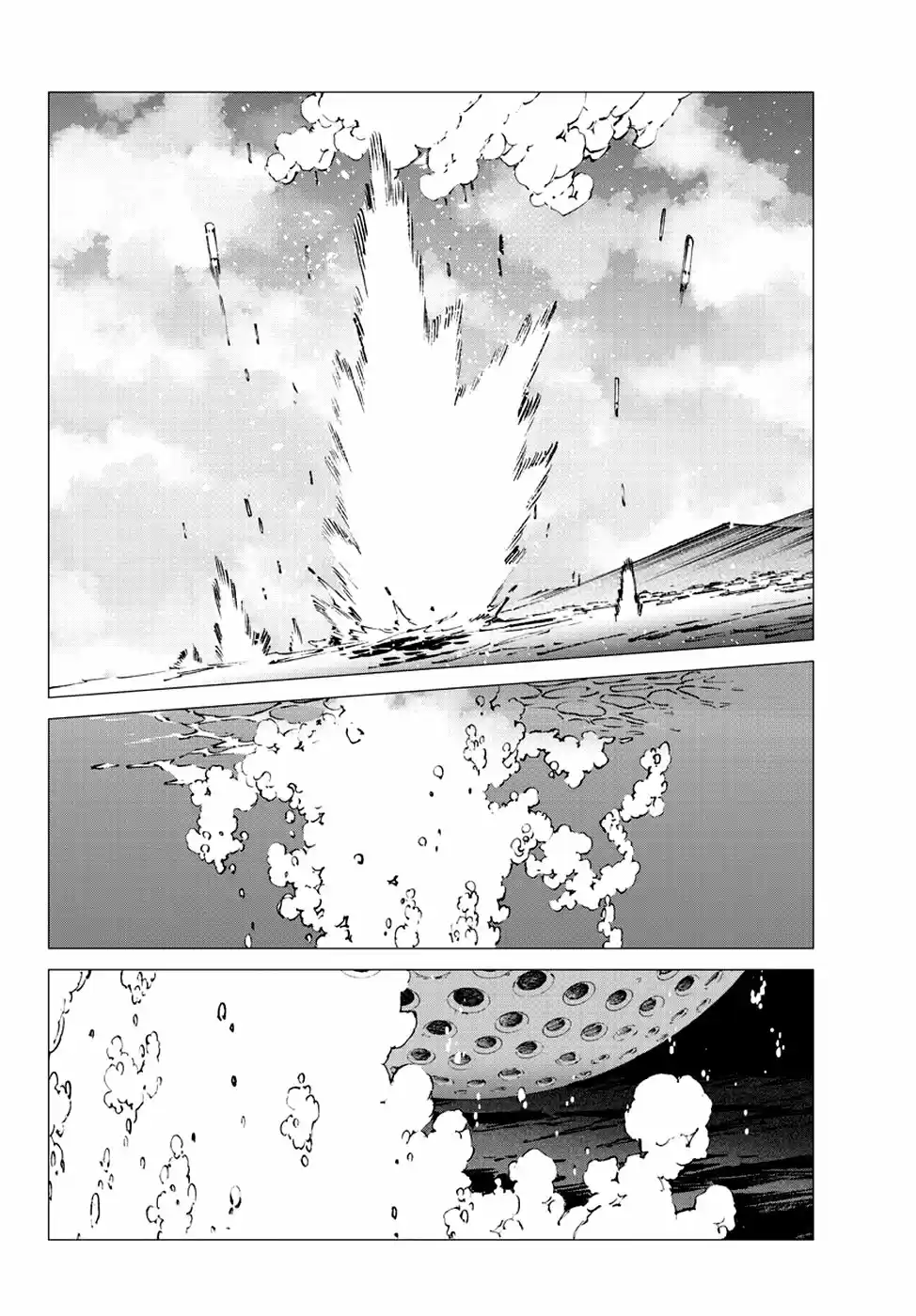 Getter Robo Devolution capítulo 10, página 31