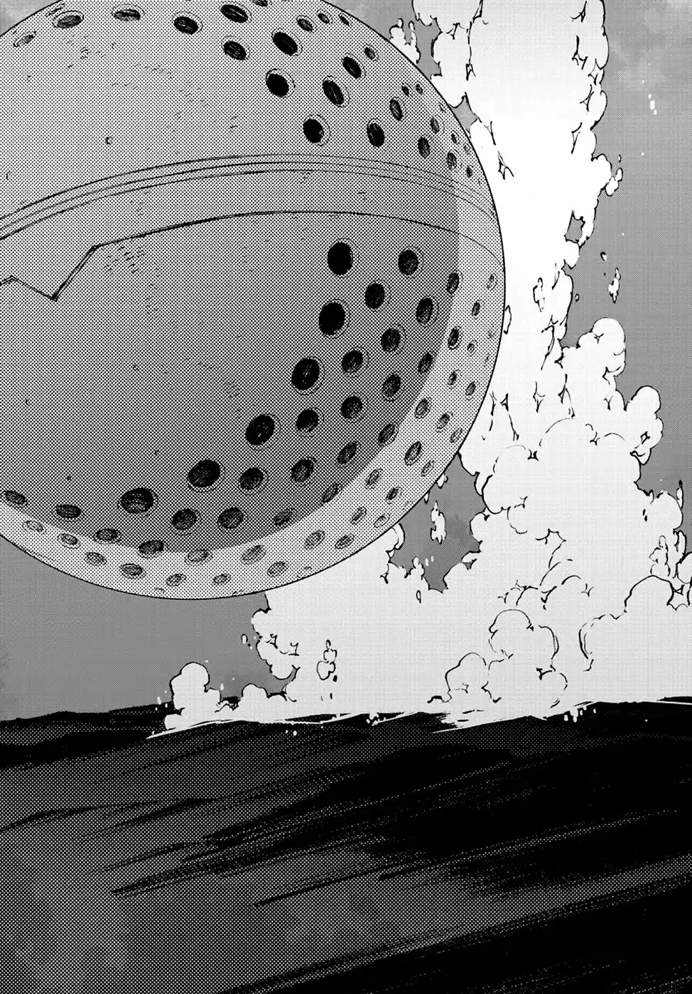 Getter Robo Devolution capítulo 10, página 32