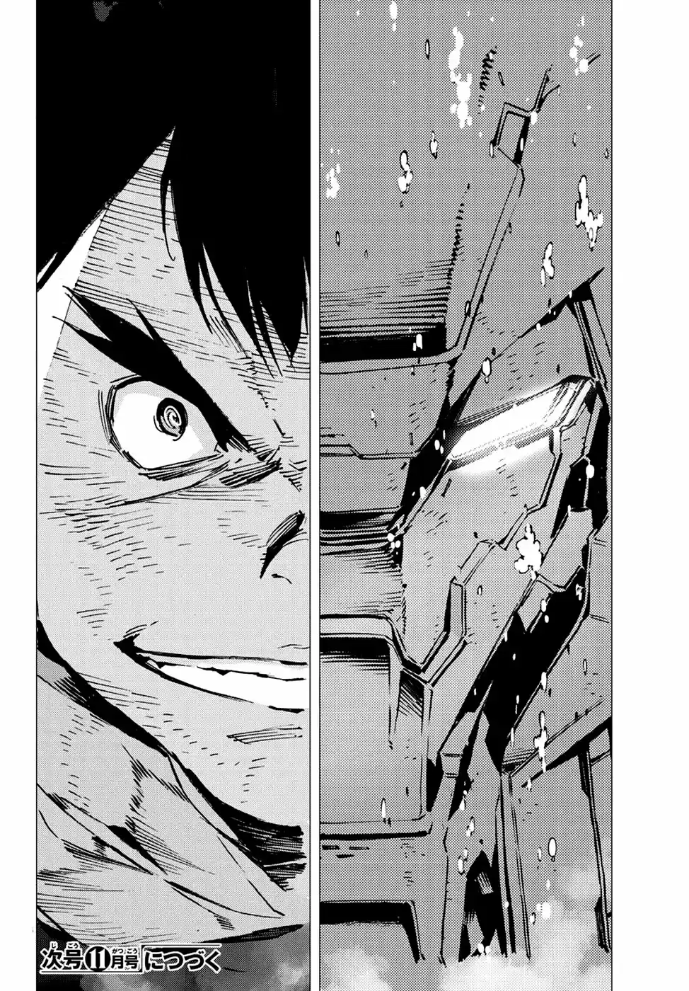 Getter Robo Devolution capítulo 10, página 35