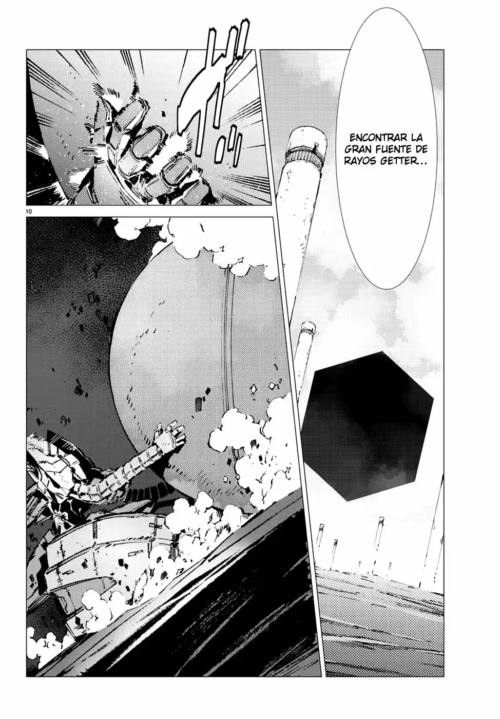 Getter Robo Devolution capítulo 11, página 11