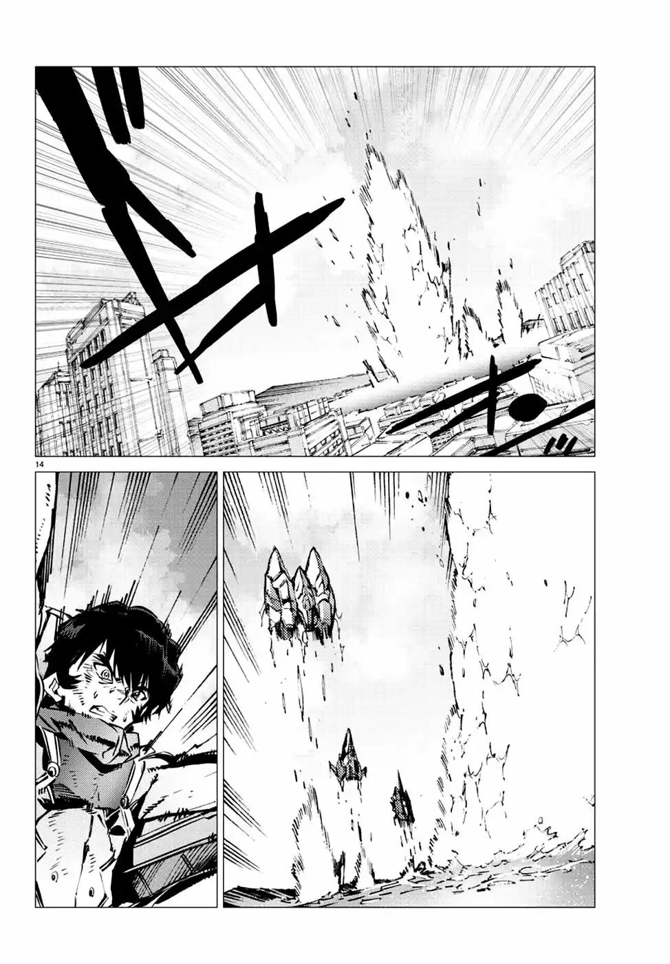 Getter Robo Devolution capítulo 11, página 15