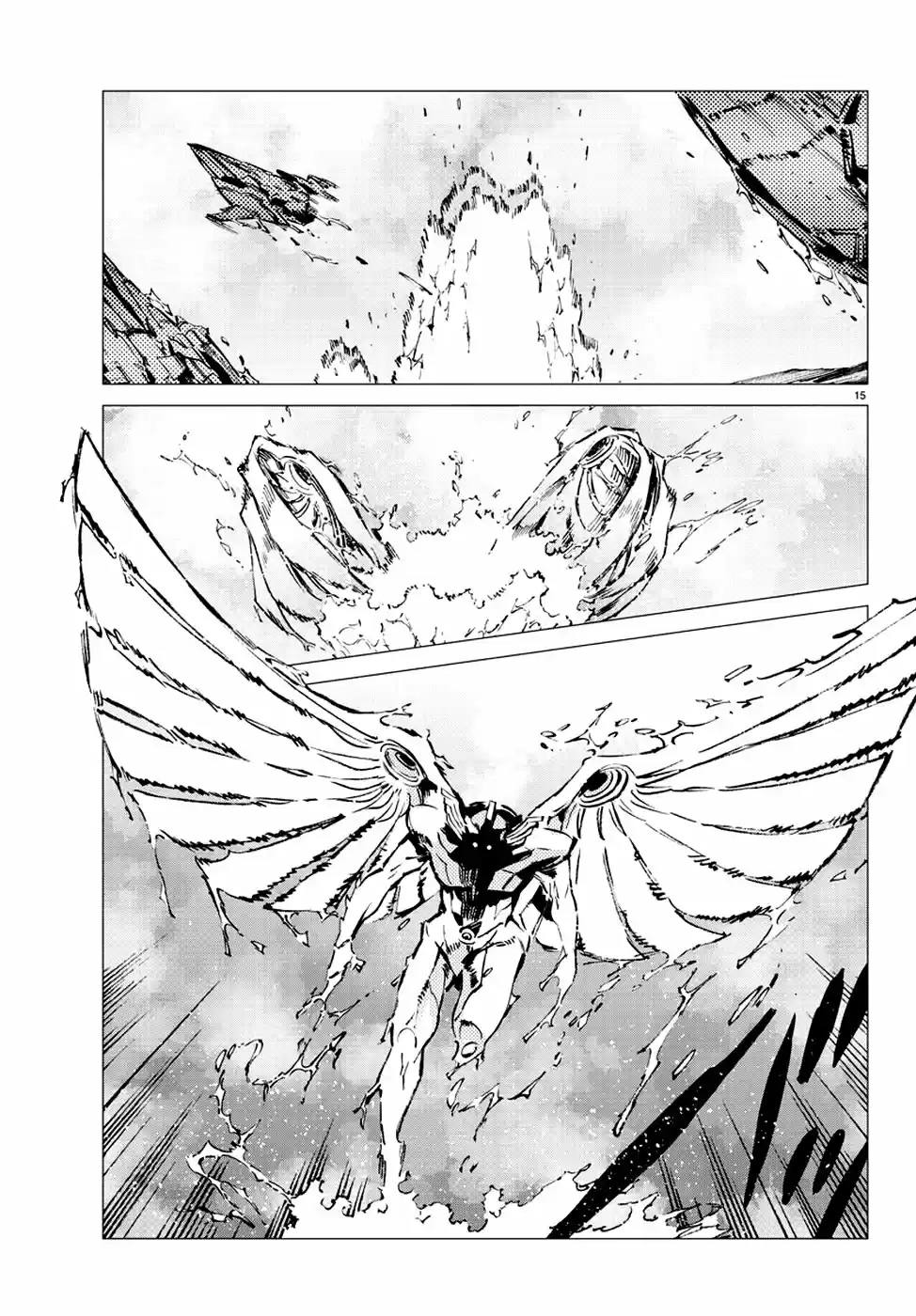 Getter Robo Devolution capítulo 11, página 16