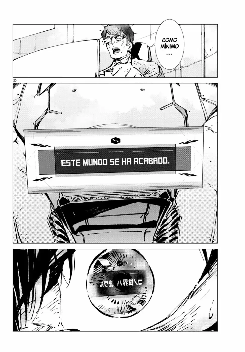 Getter Robo Devolution capítulo 11, página 21