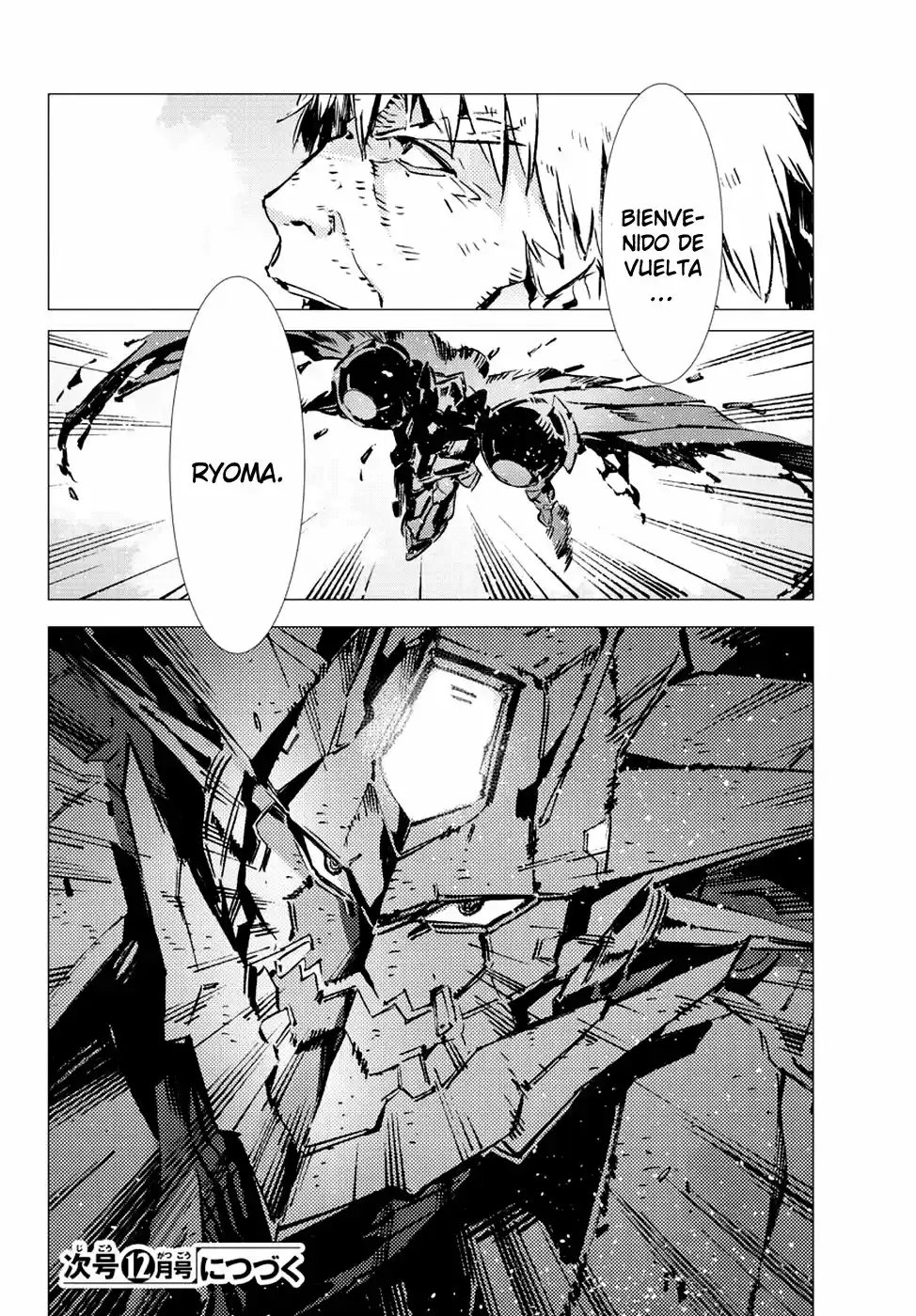 Getter Robo Devolution capítulo 11, página 34