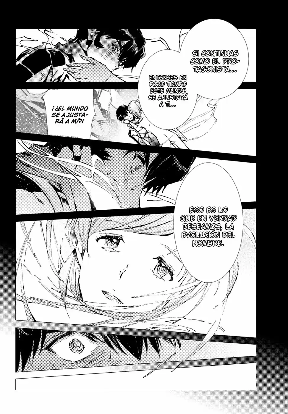 Getter Robo Devolution capítulo 12, página 13
