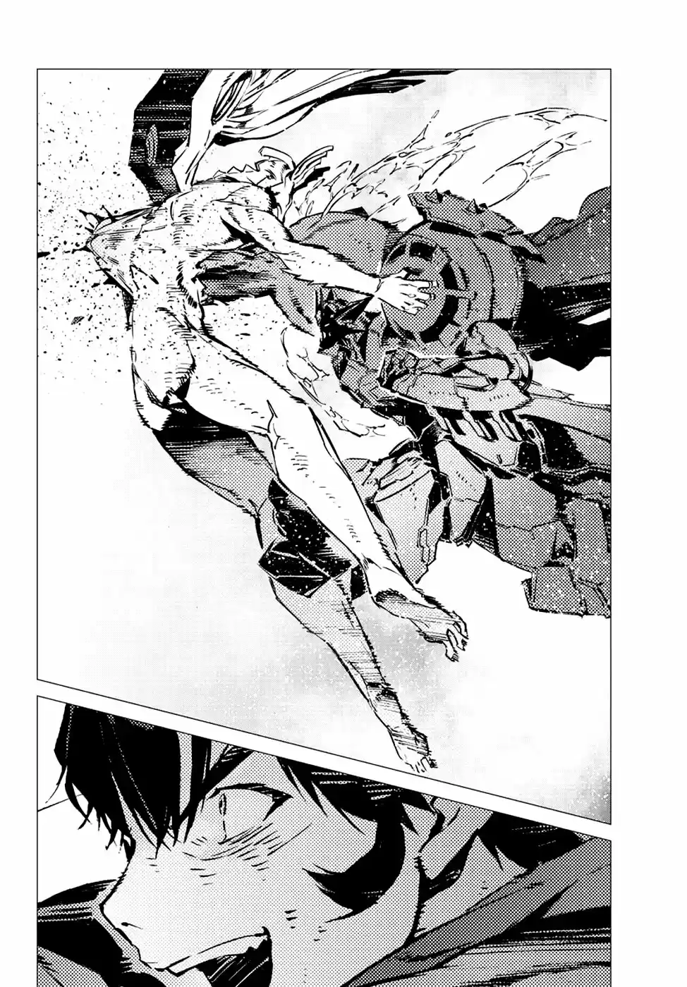 Getter Robo Devolution capítulo 12, página 17