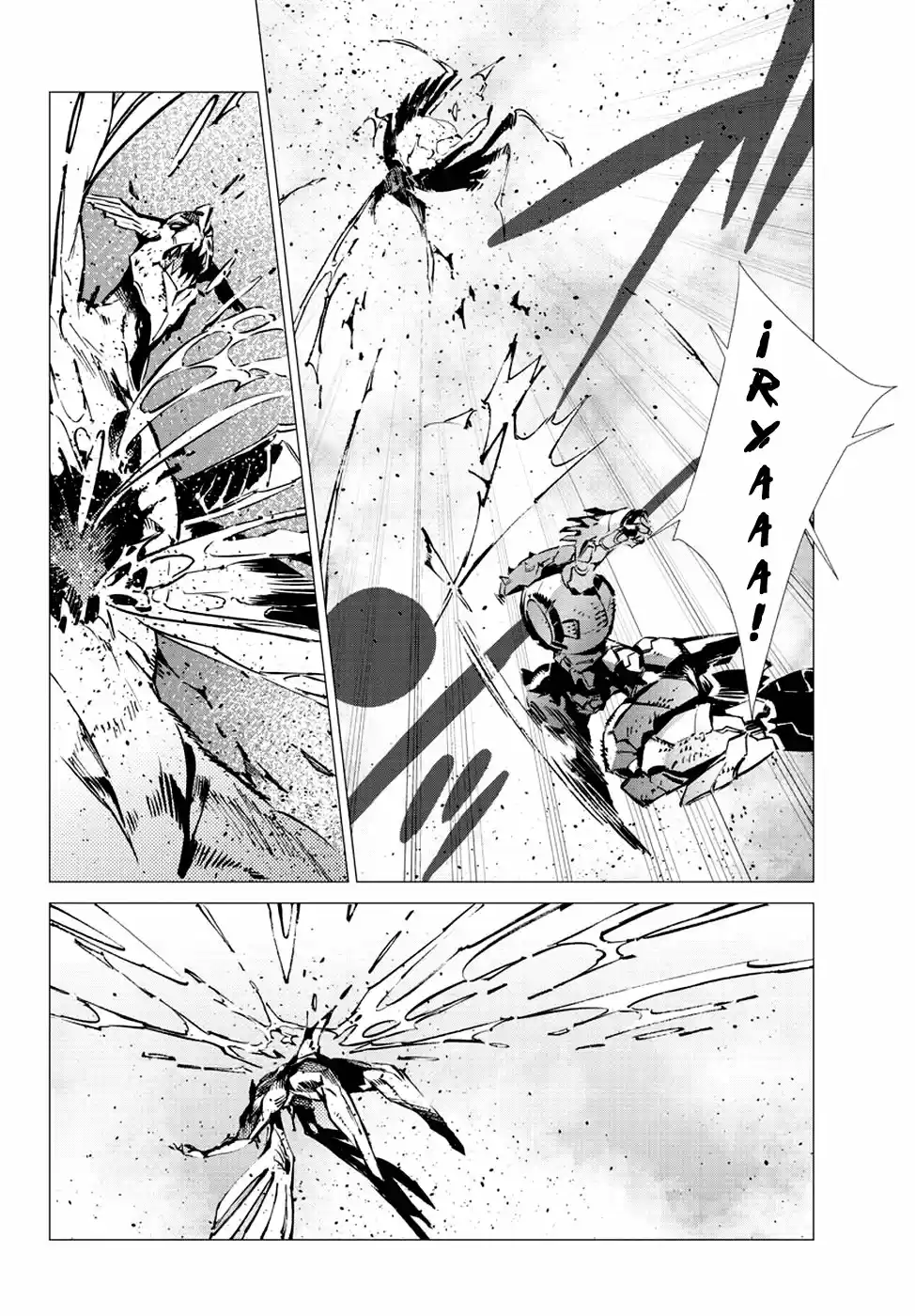 Getter Robo Devolution capítulo 12, página 19