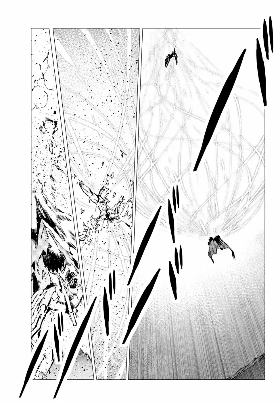 Getter Robo Devolution capítulo 12, página 22