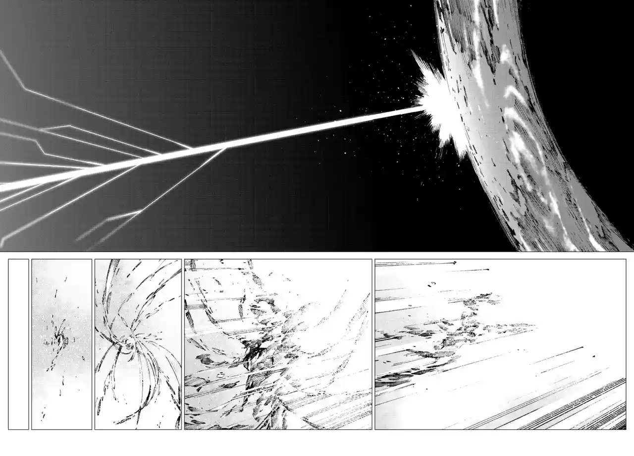 Getter Robo Devolution capítulo 12, página 25