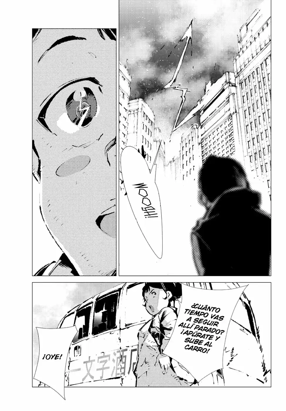 Getter Robo Devolution capítulo 13, página 7