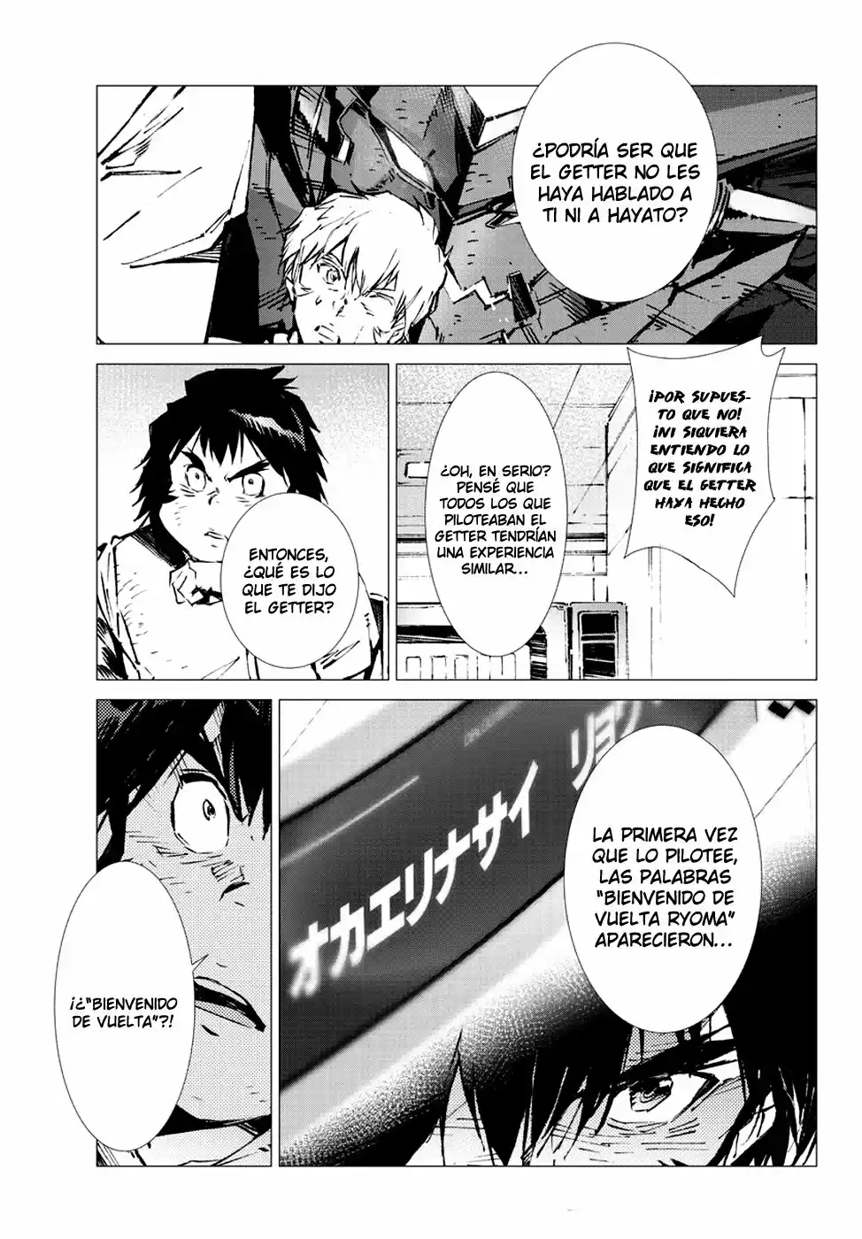 Getter Robo Devolution capítulo 14, página 7