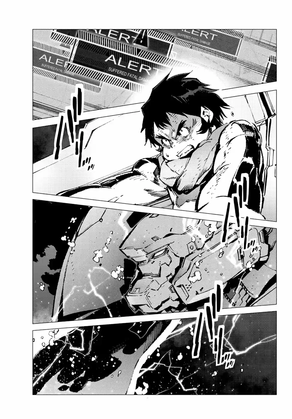Getter Robo Devolution capítulo 15, página 3