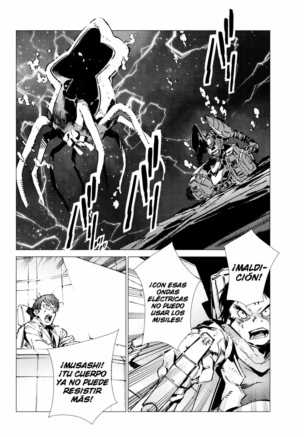 Getter Robo Devolution capítulo 15, página 4