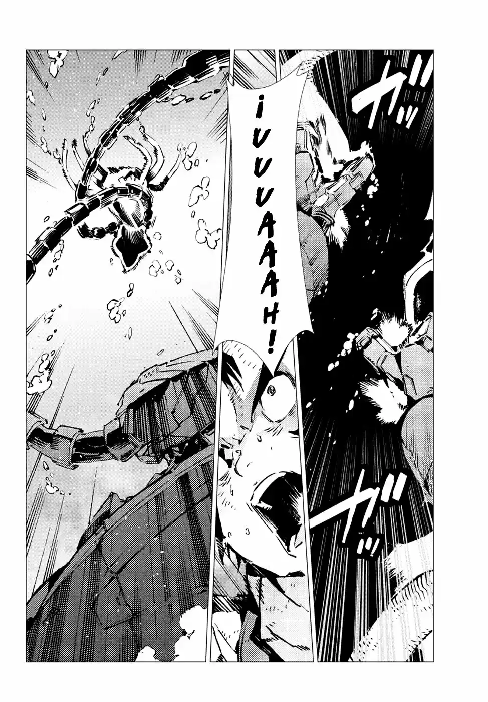 Getter Robo Devolution capítulo 15, página 6