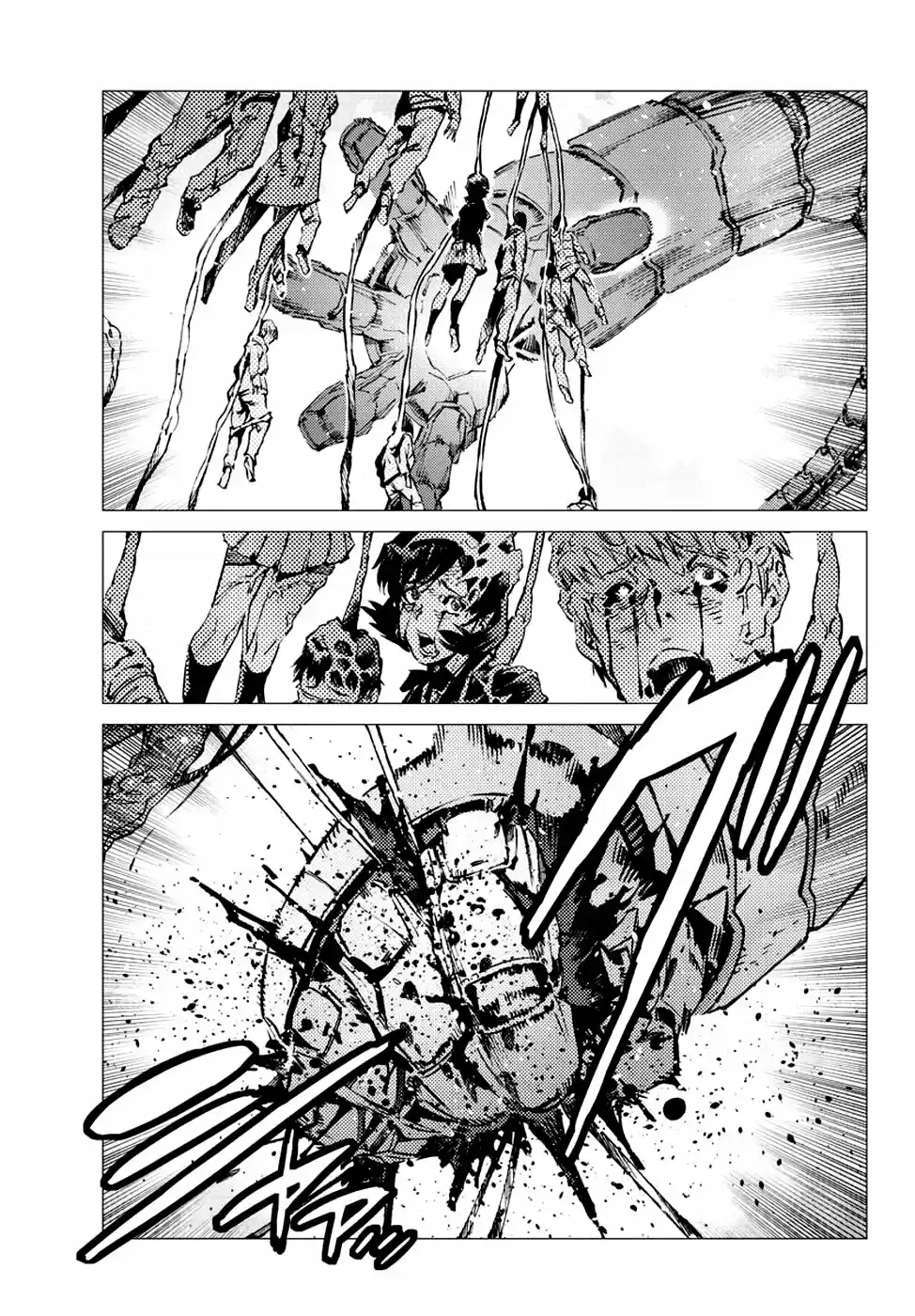 Getter Robo Devolution capítulo 16, página 14