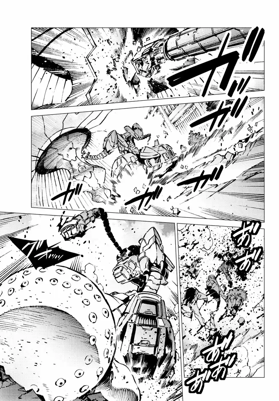 Getter Robo Devolution capítulo 16, página 16