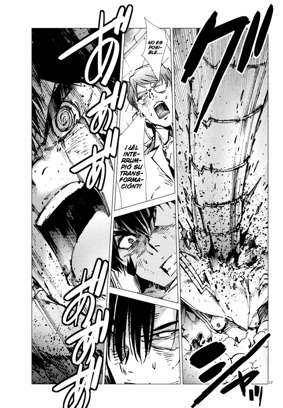 Getter Robo Devolution capítulo 16, página 18